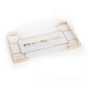 Picture of Acrylic Challah Board Square Design Small Size Gold Accent 7" x 13"